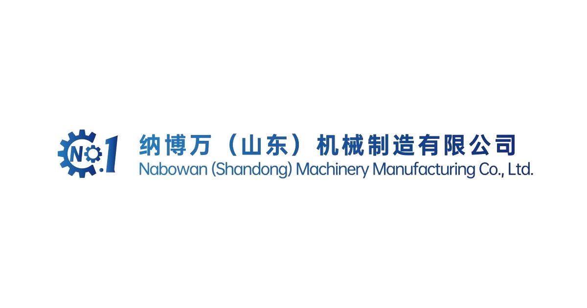NABOWAN (SHANDONG) MACHINERY MANUFACTURING