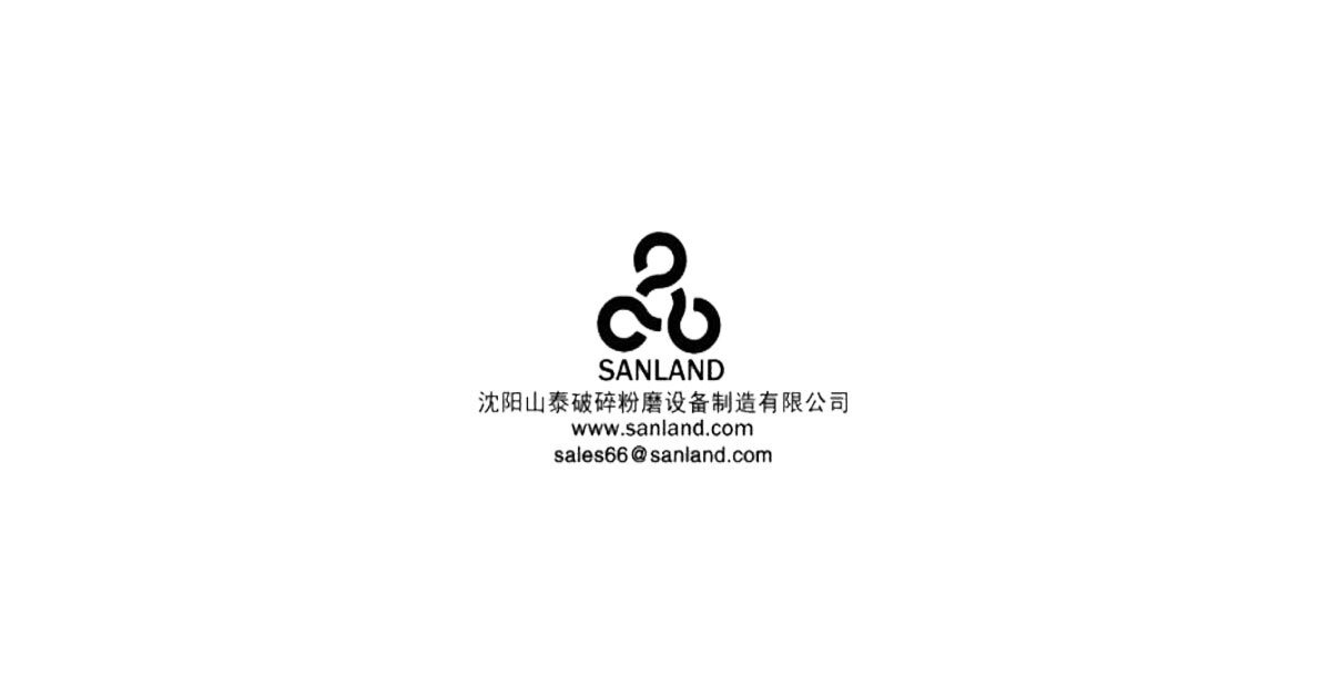 SHENYANG SANLAND MINING EQUIPMENT MANUFACTURE
